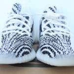 adidas Yeezy Boost 350 V2 - Zebra (2019)