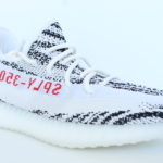 adidas Yeezy Boost 350 V2 - Zebra (2019)