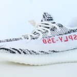 adidas Yeezy Boost 350 V2 - Zebra (2019)