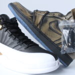 Air Jordan Retro Wings Pack