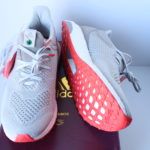 adidas Ultra Boost Uncaged Solebox Consortium