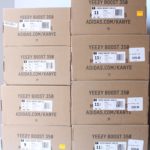 adidas Yeezy Boost 350 V2 Zebra - Image 24