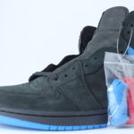 Air Jordan 1 Retro High Quai 54