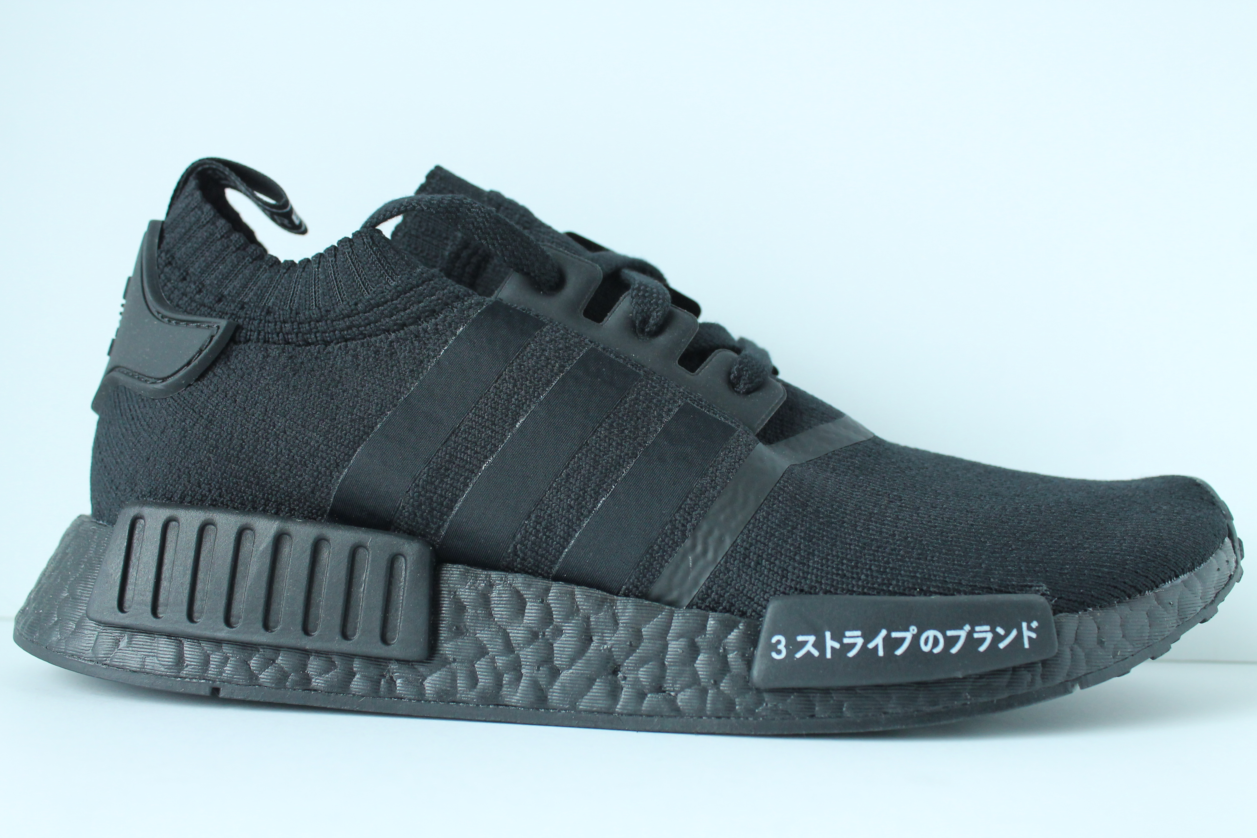 adidas NMD R1 PK - Triple Black