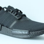 adidas NMD R1 PK - Triple Black