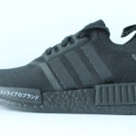 adidas NMD R1 PK - Triple Black