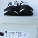 adidas EQT Support Ultra Mastermind World