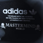 adidas EQT Support Ultra Mastermind World