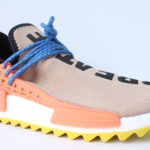 adidas Pharrell Williams Human Race NMD TR - Nude