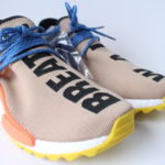 adidas Pharrell Williams Human Race NMD TR - Nude