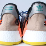 adidas Pharrell Williams Human Race NMD TR - Nude