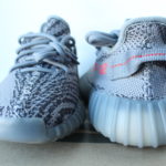 adidas Yeezy Boost 350 V2 - Beluga 2.0