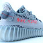 adidas Yeezy Boost 350 V2 - Beluga 2.0