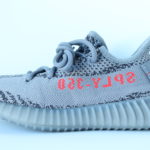 adidas Yeezy Boost 350 V2 - Beluga 2.0