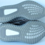 adidas Yeezy Boost 350 V2 - Beluga 2.0