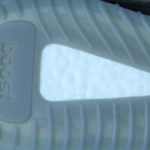 adidas Yeezy Boost 350 V2 - Beluga 2.0
