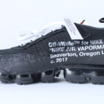 The 10 : Nike Air Vapormax FX - OFF WHITE created by Virgil Abloh