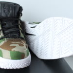 Nike Kobe 1 Protro Undefeated - Camo