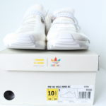 adidas Pharrell Williams HU NMD Blank Canvas - White