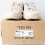 adidas Yeezy 500 Blush - Image 2