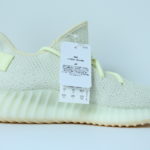 adidas Yeezy Boost 350 V2 - Butter