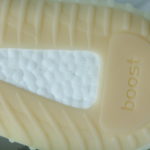 adidas Yeezy Boost 350 V2 - Butter