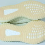 adidas Yeezy Boost 350 V2 - Butter