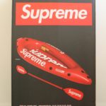 Supreme Advanced Elements Packlite Kayak