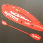 Supreme Advanced Elements Packlite Kayak