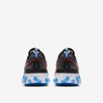 Nike React Element 87 The Prequel