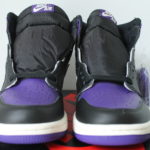 Air Jordan 1 Retro High OG - Court Purple