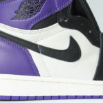 Air Jordan 1 Retro High OG - Court Purple