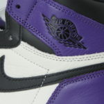 Air Jordan 1 Retro High OG - Court Purple