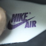 Air Jordan 1 Retro High OG - Court Purple