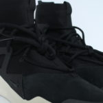 Nike Air Fear of God 1 - Black