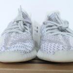 adidas Yeezy Boost 350 V2 Static Non Reflective