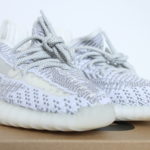 adidas Yeezy Boost 350 V2 Static Non Reflective