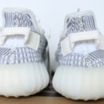 adidas Yeezy Boost 350 V2 Static Non Reflective