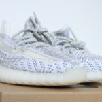 adidas Yeezy Boost 350 V2 Static Non Reflective