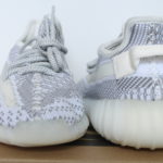 adidas Yeezy Boost 350 V2 Static Non Reflective