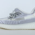 adidas Yeezy Boost 350 V2 Static Non Reflective