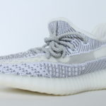 adidas Yeezy Boost 350 V2 Static Non Reflective