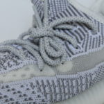 adidas Yeezy Boost 350 V2 Static Non Reflective