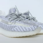 adidas Yeezy Boost 350 V2 Static Non Reflective