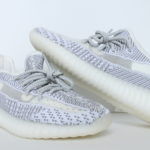 adidas Yeezy Boost 350 V2 Static Non Reflective