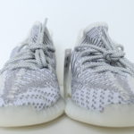 adidas Yeezy Boost 350 V2 Static Non Reflective