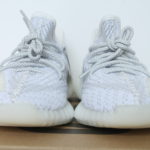 adidas Yeezy Boost 350 V2 Static Reflective