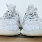 adidas Yeezy Boost 350 V2 Static Reflective