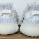 adidas Yeezy Boost 350 V2 Static Reflective