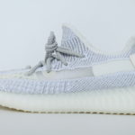 adidas Yeezy Boost 350 V2 Static Reflective